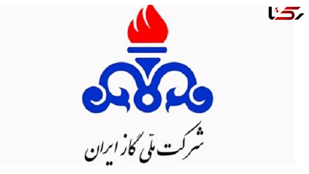 شمال ایران 70 درصد گاز ایران را می بلعد !
