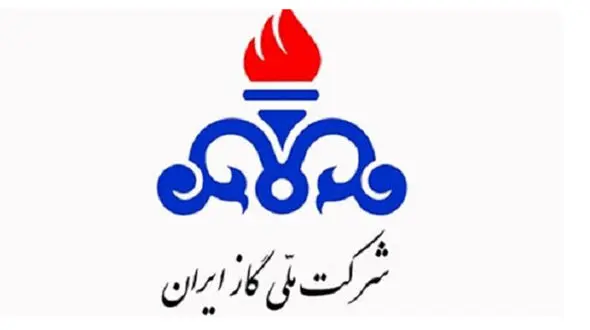 خبر درخواست وزیر نفت برای تعطیلی تهران کذب است