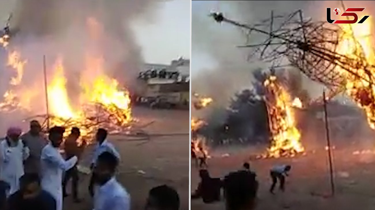 سقوط دکل یک مرد را زنده زنده سوزاند+فیلم
