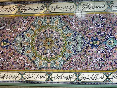 فال حافظ امروز 22 اسفند با تفسیر