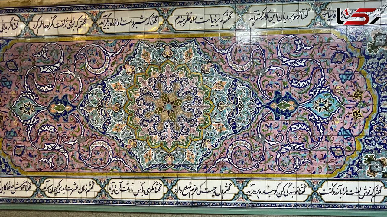 فال حافظ امروز 22 اسفند با تفسیر