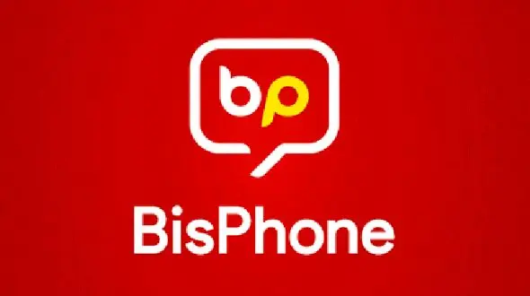 سرویس ویژه اشتراک موقعیت مکانی بیسفون پلاس برای حجاج آمد