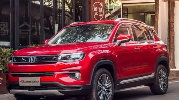 نسل جدید چانگان زیبا و جذاب روانه خیابان ها می شود