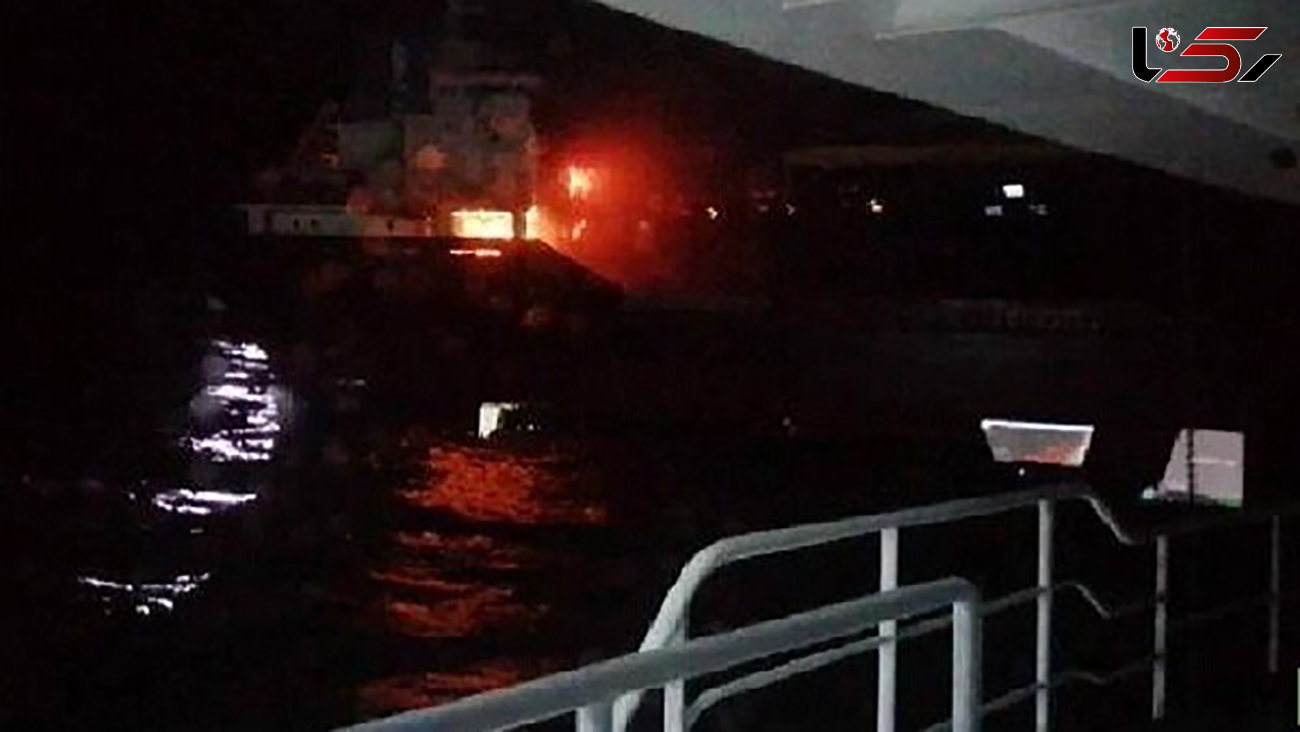 آتش سوزی هولناک کشتی باری در ترکیه / ناخدای کشتی زنده زنده سوخت