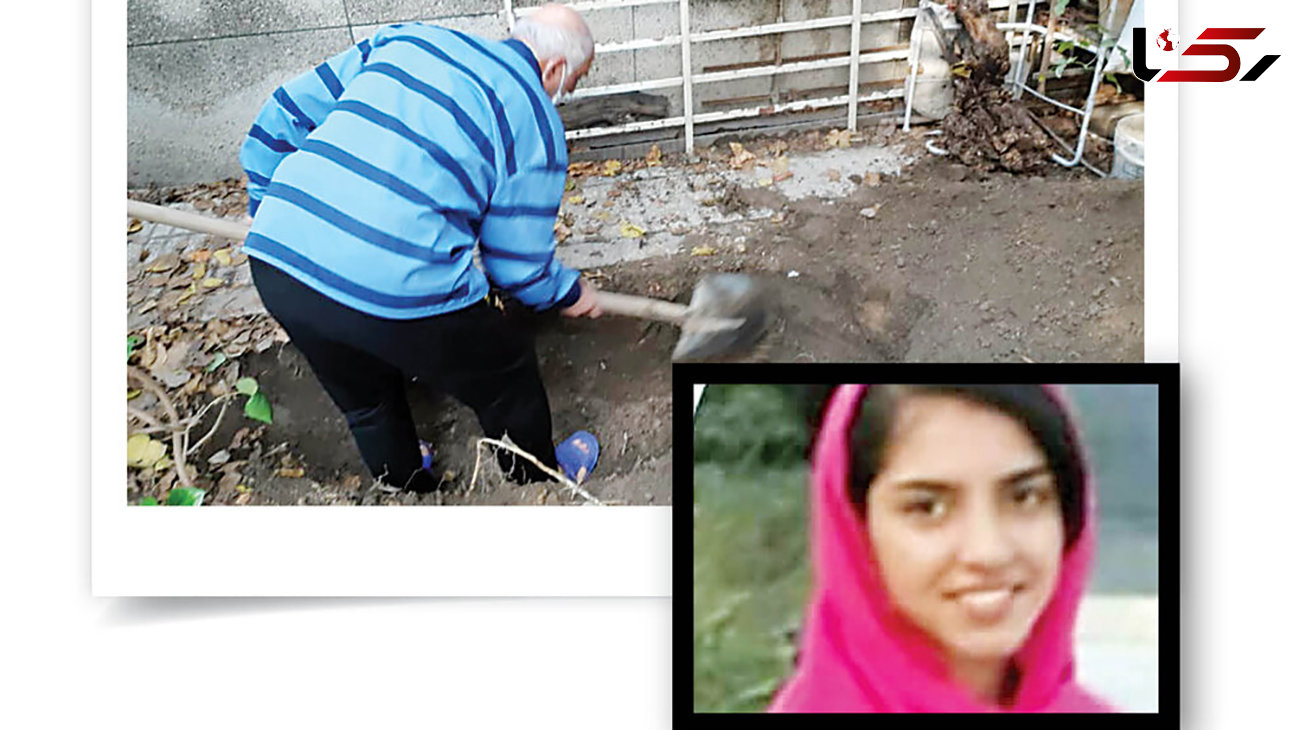 بهلول قاتل شیما صباگردی آزاد شد / دختر 16 ساله را کشته و در حیاط خانه دفنش کردند