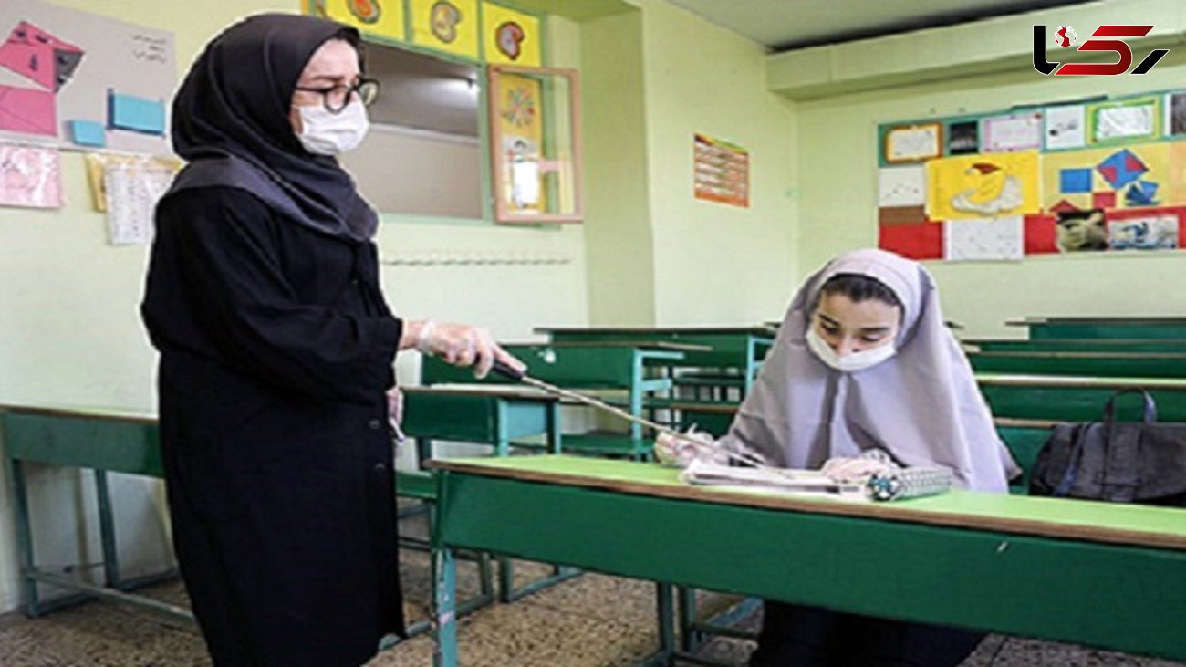 شرایط حضور معلمان تهرانی بعد از بازگشایی مدارس اعلام شد