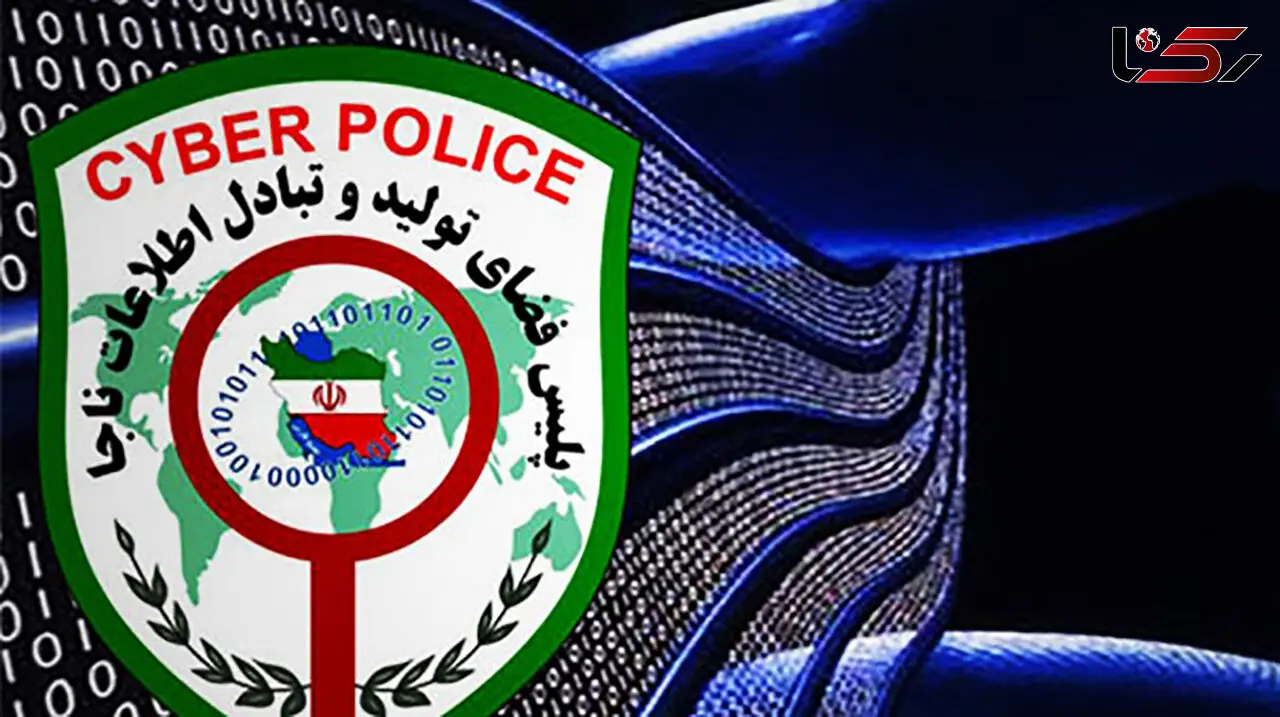 پنیر مجانی فقط در تله‌موش وجود دارد / تبلیغات کار در منزل با حقوق بالا برای کلاه‌برداری است 