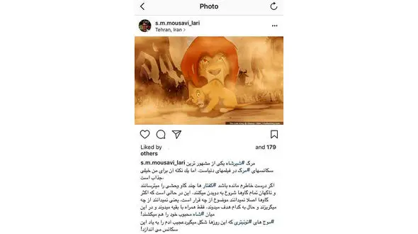 حمله لشکر ژن‌های برتر به سینما/ بازگشت به عصر فئودالیسم!