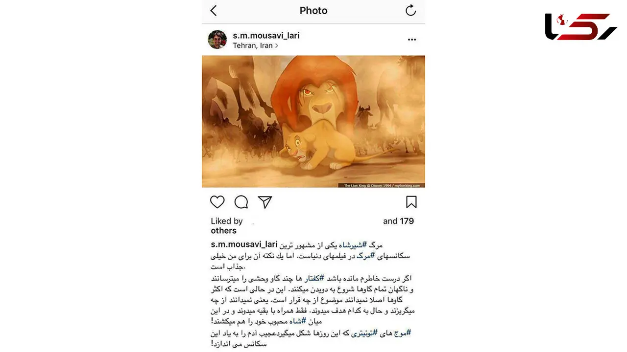 حمله لشکر ژن‌های برتر به سینما/ بازگشت به عصر فئودالیسم!