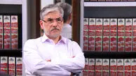 مأموریت دانشگاه برای بررسی اعتراضات دی‌ماه ۱۴۰۴