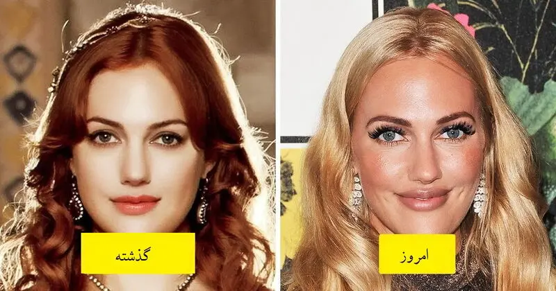 اوزرلی