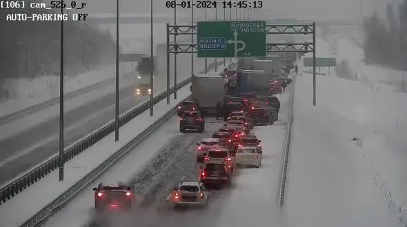 ببینید / تصادف 50  خودرو در یک بزرگراه جان 4 نفر را گرفت