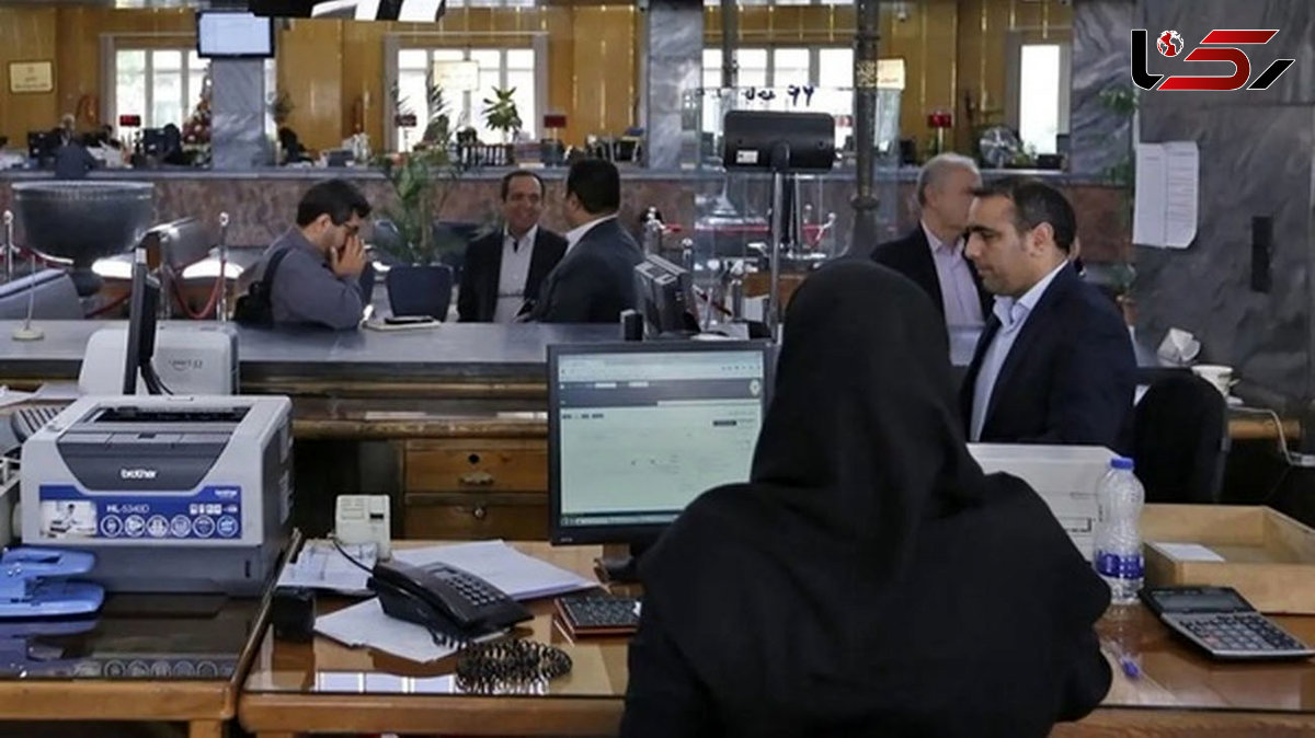  الزام ادارات به تنظیم دما روی 27 درجه و خاموشی سامانه‌های سرمایشی پس از ساعت 13 