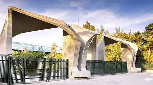 جنجال کشف حجاب دختر دانشجوی دانشگاه تهران سرکلاس / در دفاعیه اش عکس بدون حجابش را منتشر کرد!