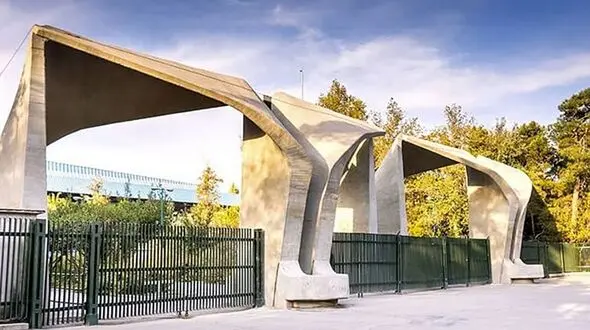 جنجال کشف حجاب دختر دانشجوی دانشگاه تهران سرکلاس / در دفاعیه اش عکس بدون حجابش را منتشر کرد!