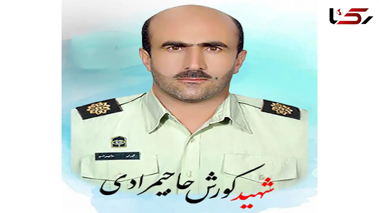 بازداشت عامل شهادت فرمانده پلیس ایرانی در شهر دنیزلی ترکیه / استرداد می شود +عکس