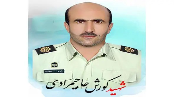 بازداشت عامل شهادت فرمانده پلیس ایرانی در شهر دنیزلی ترکیه / استرداد می شود +عکس