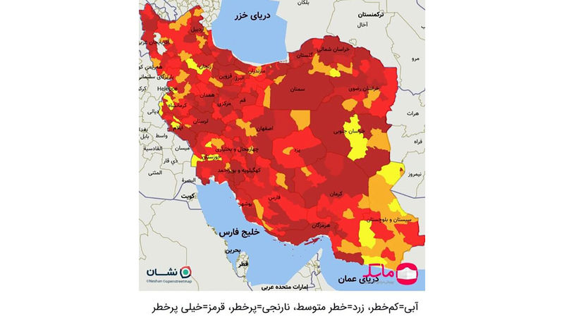 رنگ بندی کرونا