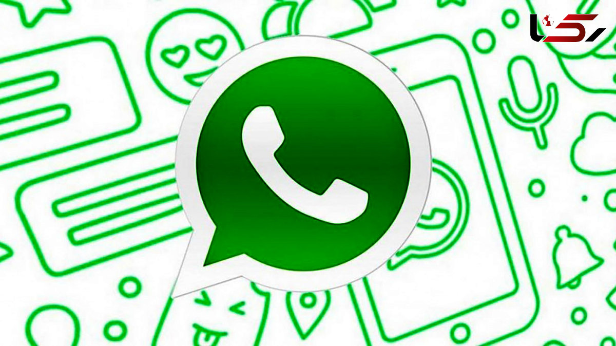 خبرسازی تلگرام علیه واتساپ در صدا و سیما + فیلم