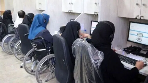 اعلام شرایط بازنشستگی زودتر از موعد معلولین