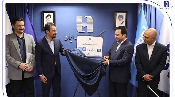 بانک صادرات ایران به اعتبارات خرد، اعتبار می‌ دهد