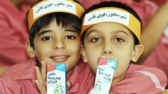  شیر رایگان مدارس باچالش تامین پاکت استریل روبروست 
