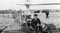 اولین هلیکوپترهای ساخت بشر + فیلم