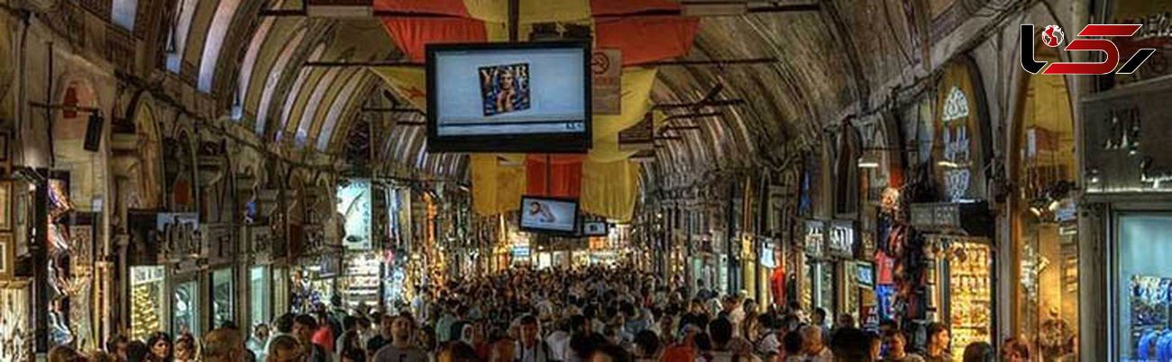  در سفر به استانبول سری هم به گرند بازار بزنید