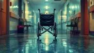خودکشی یک فرد دارای معلولیت در آسایشگاه فیاض‌بخش مشهد + جزئیات
