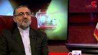 ماجرای تماس شبانه حجت‌الاسلام رئیسی با سخنگوی دستگاه قضا چه بود؟ +فیلم 