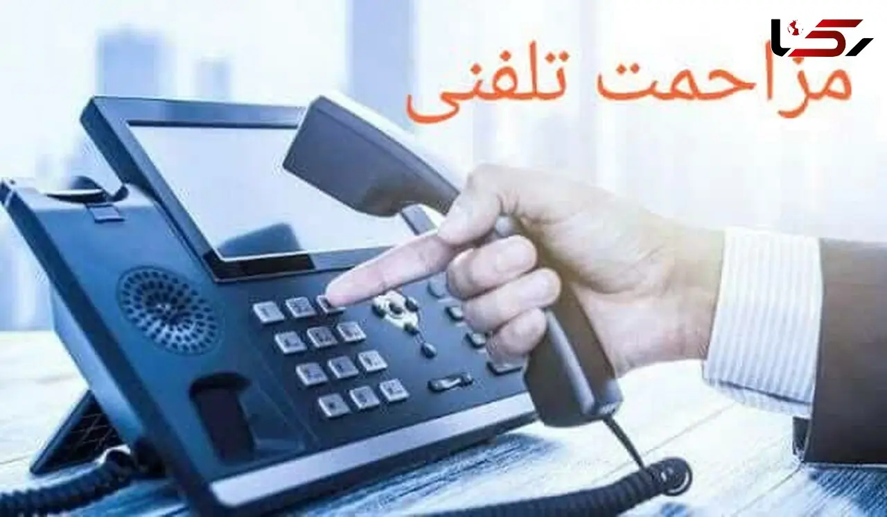 پیرزن 81 ساله اصفهانی مزاحم تلفنی اورژانس بود ! / تنها بودم هم صحبت نداشتم !