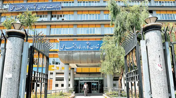 بیانیه حمایت جمعی از وزرای پیشین تعاون، کار و رفاه  اجتماعی از جناب آقای دکتر احمد میدری