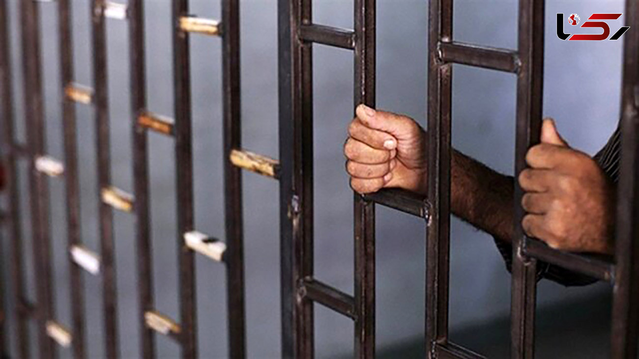 183 زندانی جرائم غیرعمد در انتظار آزادی هستند