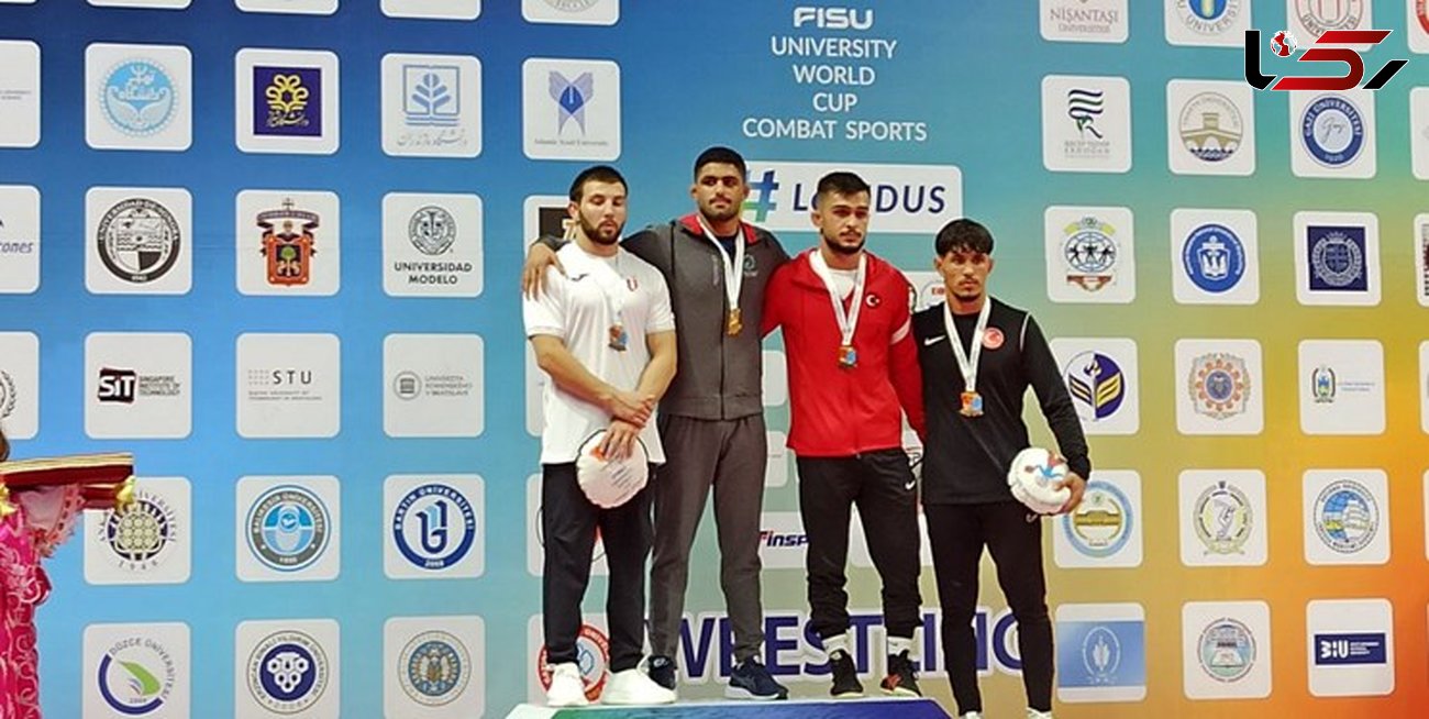 جام‌جهانی ورزش‌های رزمی دانشجویان جهان| بسته شدن پرونده تیم‌های ایران با کسب 21 مدال