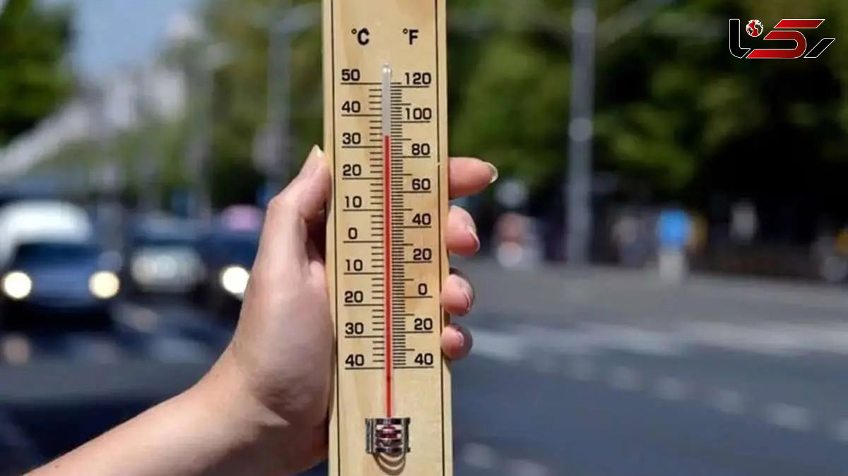 افزایش دما در راه است