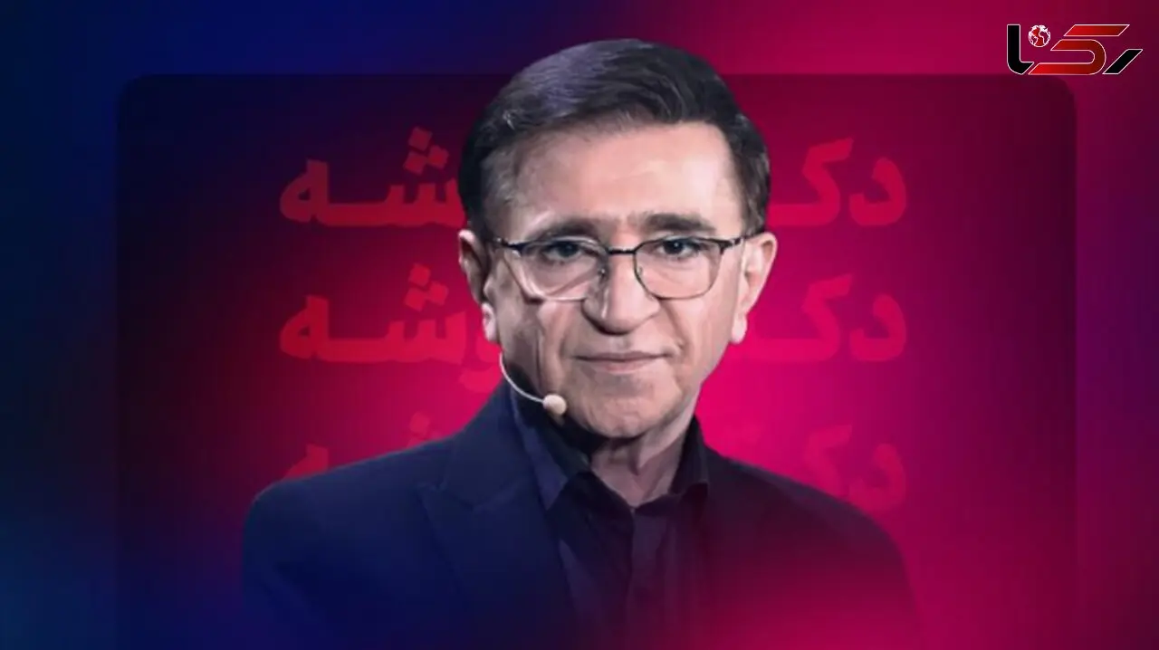فیلم/ دکتر انوشه روانشناس معروف: کسی که واقعا تورو بخواد.... هم وقت داره ....هم حالتو میپرسه...