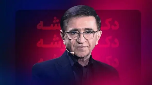 فیلم/ دکتر انوشه روانشناس معروف: کسی که واقعا تورو بخواد.... هم وقت داره ....هم حالتو میپرسه...