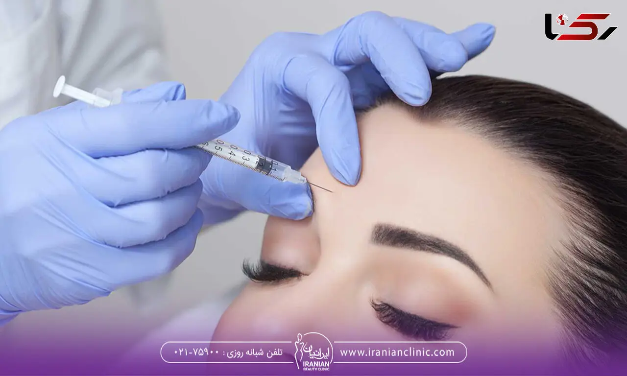 اثر بوتاکس بعد از چند روز نمایش پیدا می کند؟