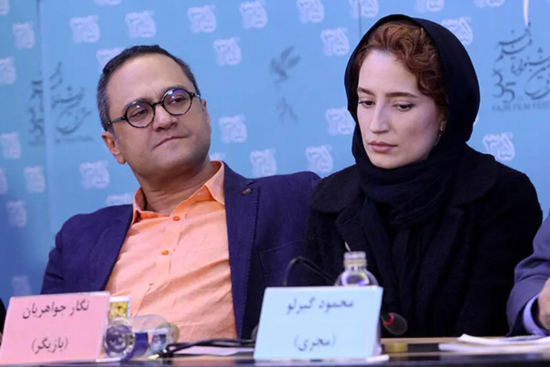 نگار