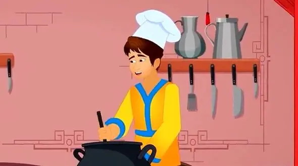 انیمیشن پسر تنبل