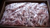 صادرات ۷۸۴ هزار کیلوگرم پای مرغ لرستان به بازارهای جهانی