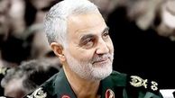 تصویر/ سردار سلیمانی درباره اثر معروف استاد فرشچیان چه گفت؟ / حاج قاسم همیشه می گفتند این نقاشی ...