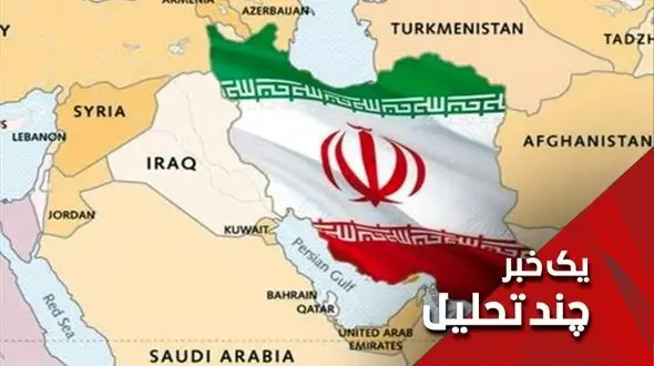  ایران به زودی حمله ای جدید در منطقه صورت خواهد داد! 