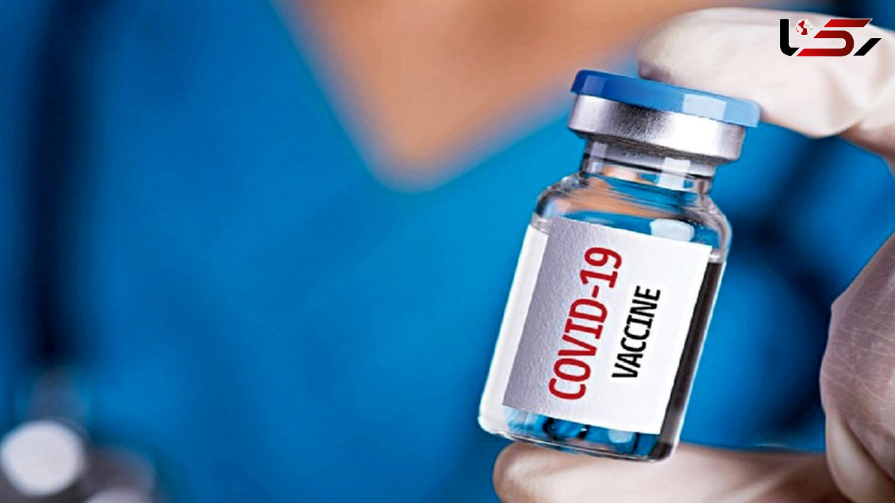ورود 2 میلیون دُز واکسن کرونا به ایران + جزئیات