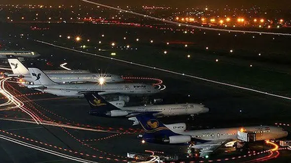 اطلاعیه فوری فرودگاه بین‌المللی مشهد 