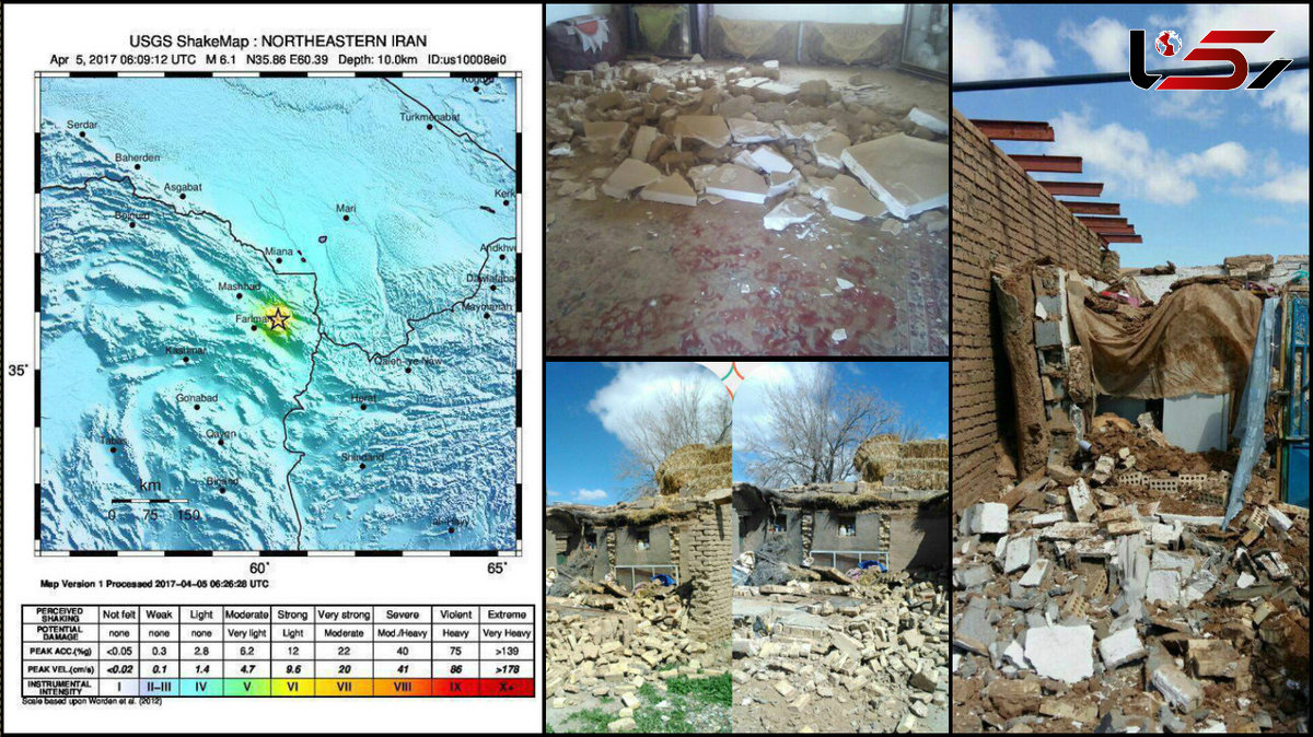 فوری / زلزله 6 ریشتری مشهد را لرزاند +9 فیلم و تصاویر