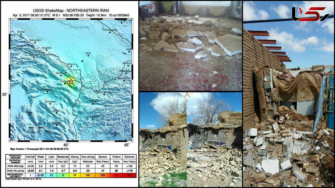 فوری / زلزله 6 ریشتری مشهد را لرزاند +9 فیلم و تصاویر
