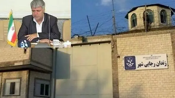 مدیر سابق زندان رجایی شهر درگذشت