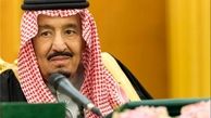 دستور عجیب پادشاه عربستان علیه رسانه‌ها