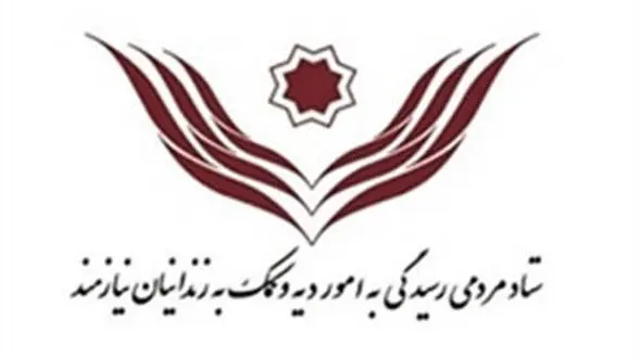  580 راننده دیگر در زندان هستند 